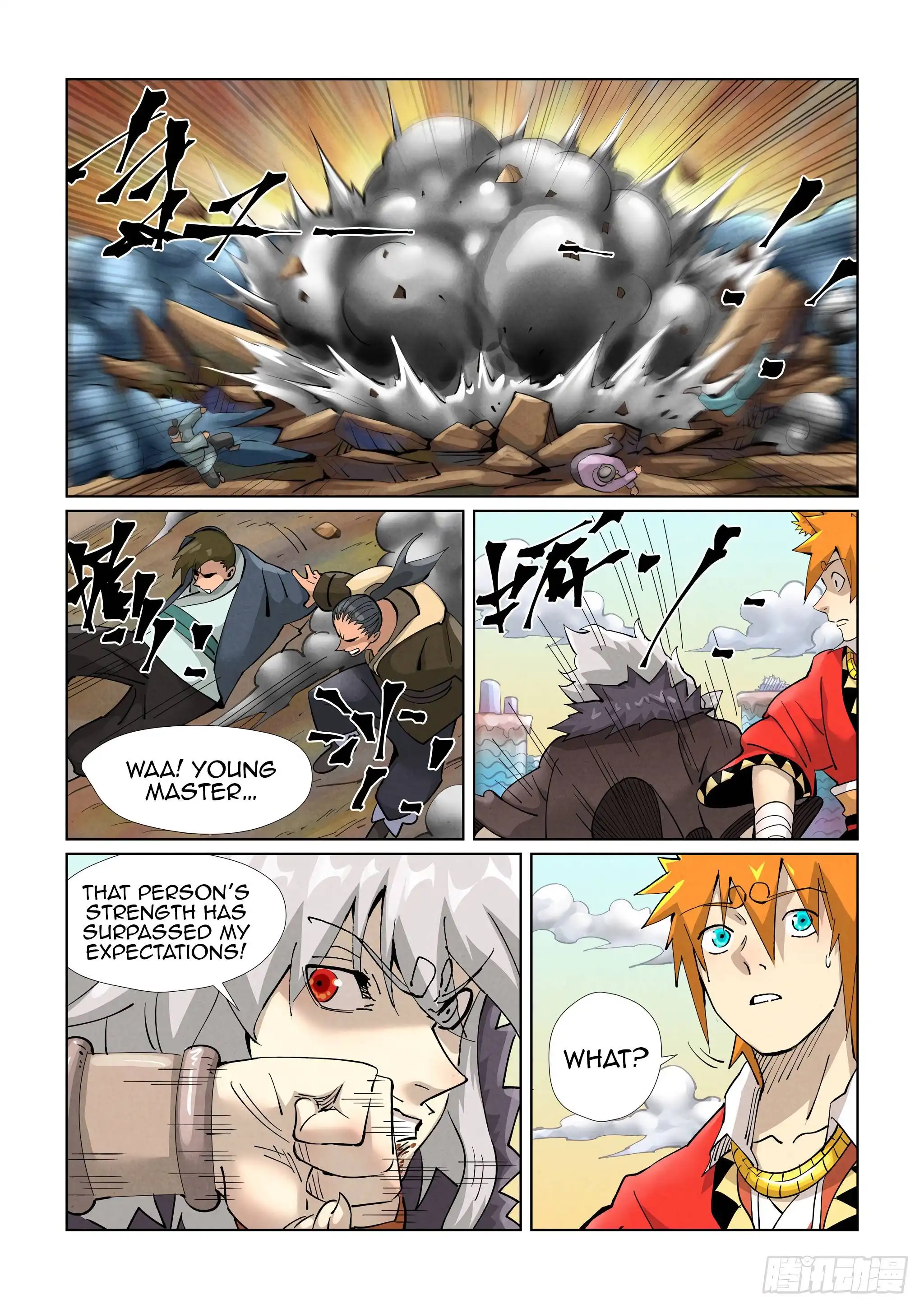 Tales of Demons and Gods Chapter 389.5 11